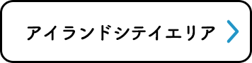 オンデマンドバス「のるーと」アイランドシティエリア